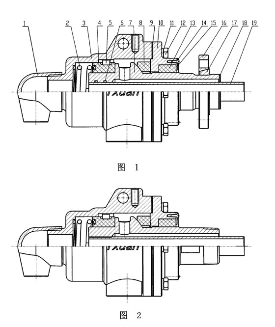 帶有溫差區(qū)結(jié)構(gòu)的旋轉(zhuǎn)接頭1