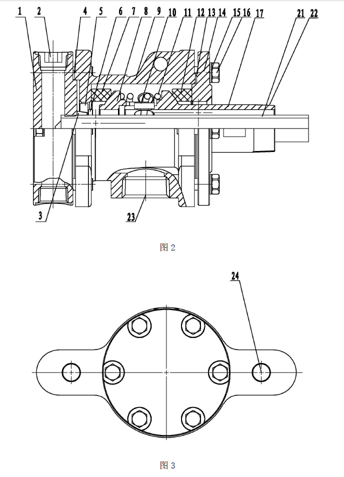 QQ型瓦楞紙機(jī)用高速旋轉(zhuǎn)接頭2